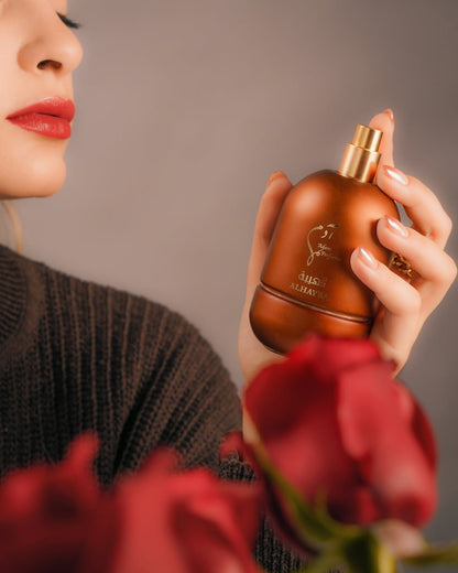 عطر الهيبة