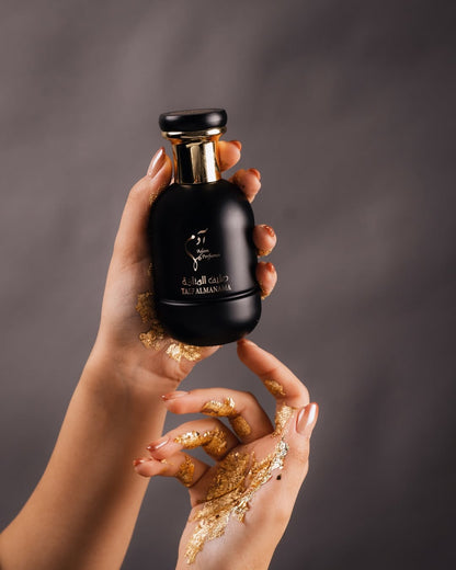 عطر طيف المنامة
