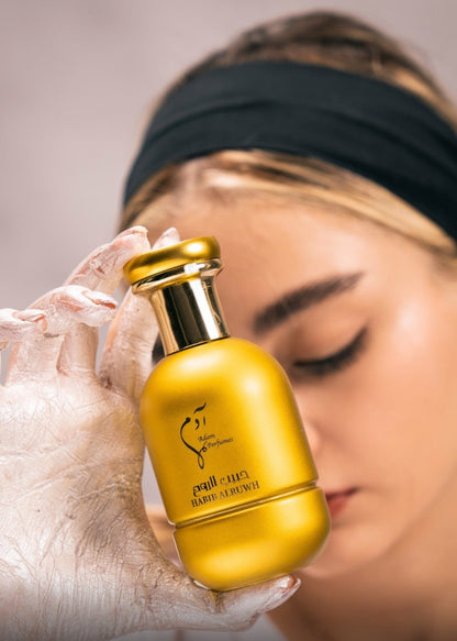 عطر حبيب الروح