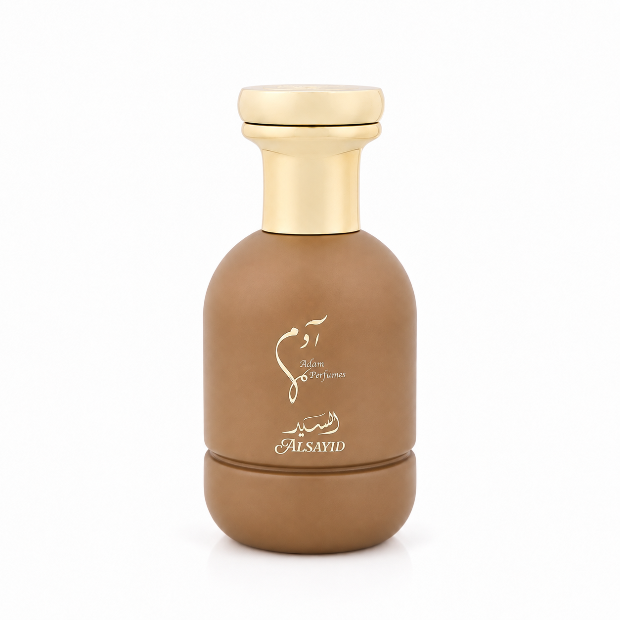 عطر السيد