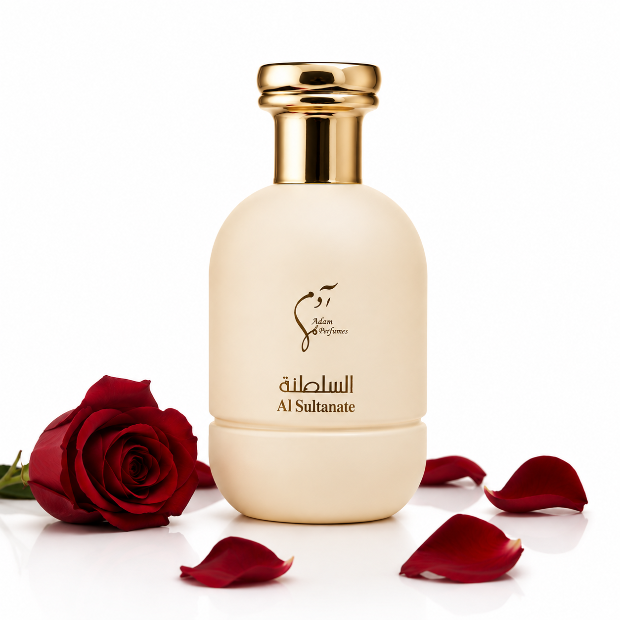عطر السلطنة
