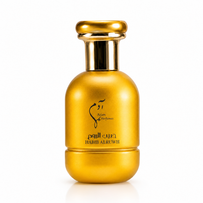 عطر حبيب الروح