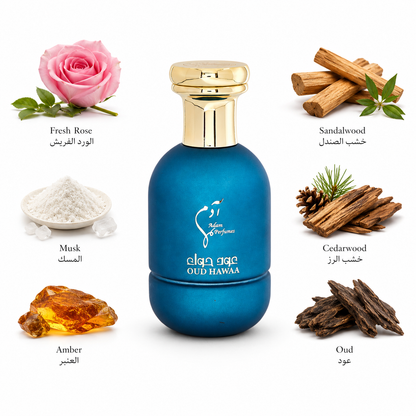 عطر عود حواء