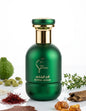 عطر ادم الملكي