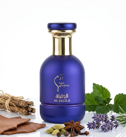 عطر الجليله