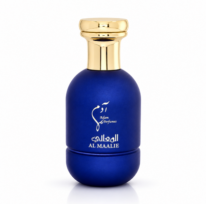 عطر المعالي